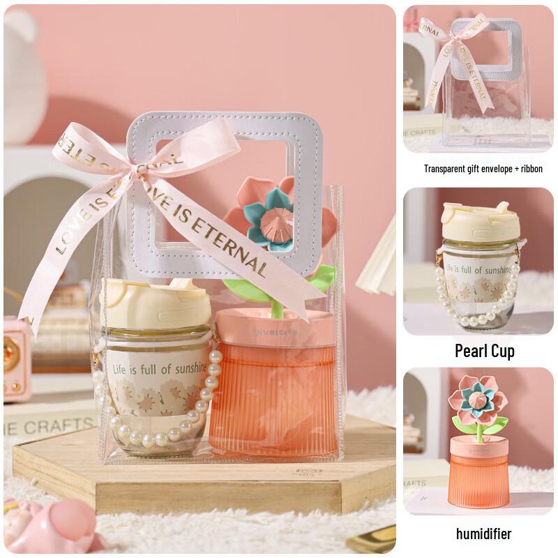 Pink Pearl Glass Cup & Humidifier Gift Set