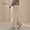 Haier Mans Women's Wool Blend Wide-Leg Trousers