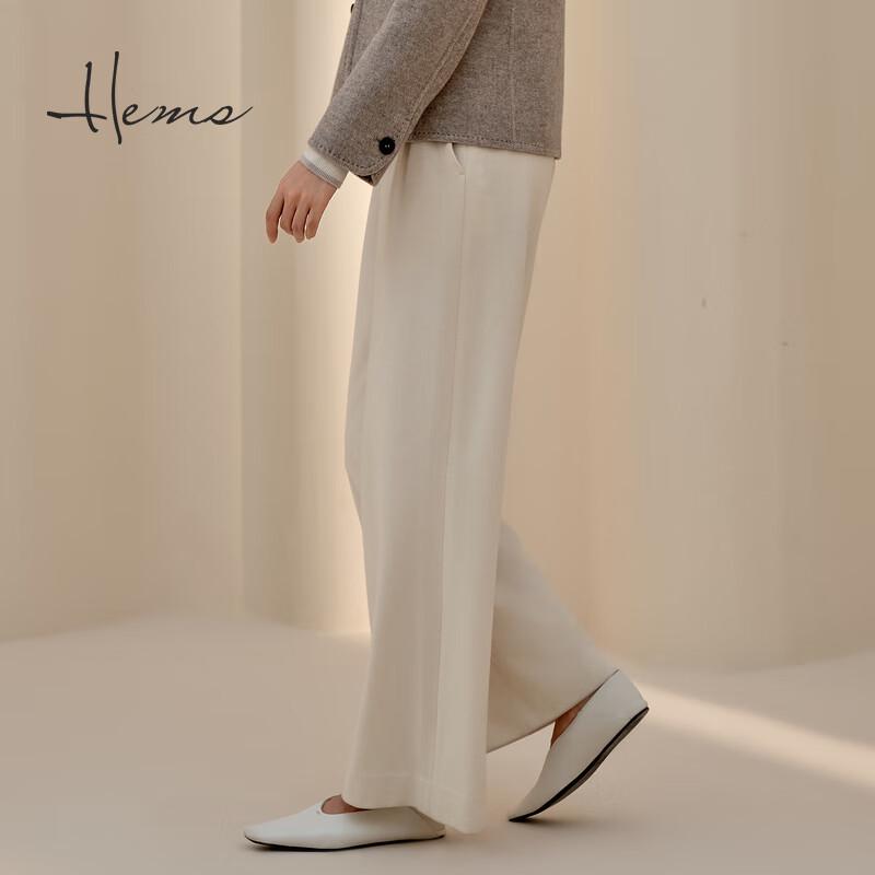 Haier Mans Women's Wool Blend Wide-Leg Trousers