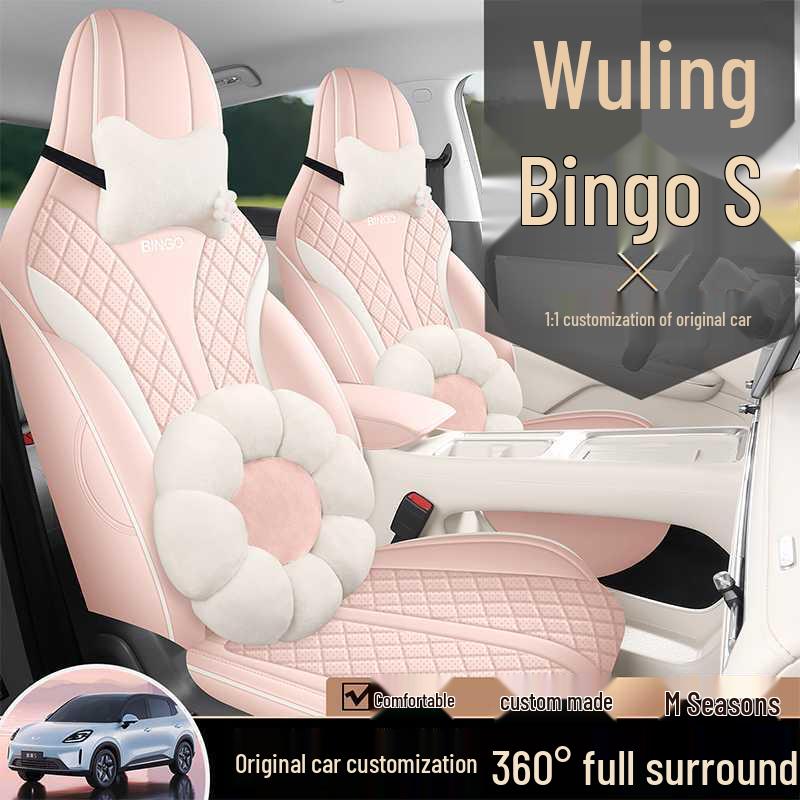 Wuling Bingo S All-Season Full-Coverage Seat Covers