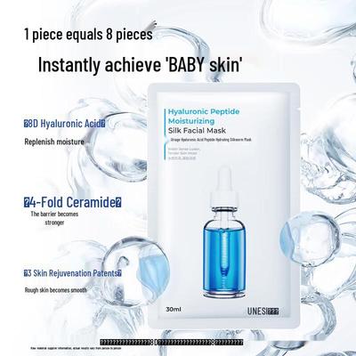 Uriach 8D Hyaluronic Acid Sheet Mask