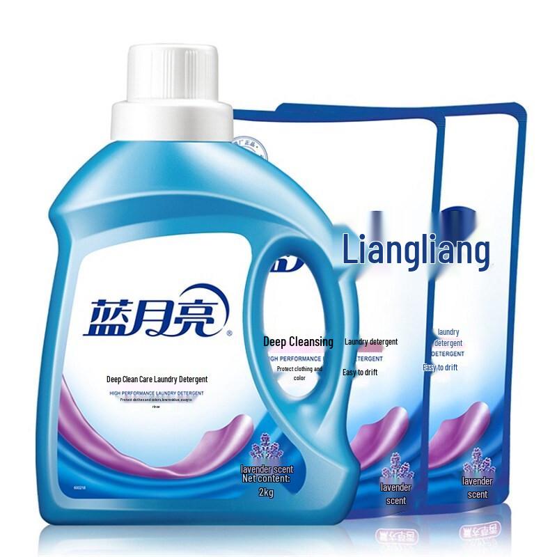 Blue Moon Lavender Laundry Detergent Set