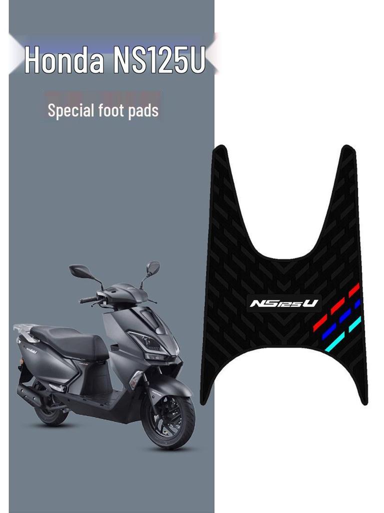 Honda NS125U Motorcycle Rubber Non-slip Waterproof Foot Mat - Three Bars Pedal Accessory.