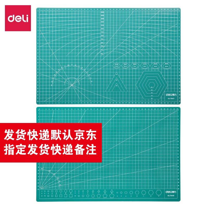 Deli 78401-A3 Reversible PVC Cutting Mat 5-Pack