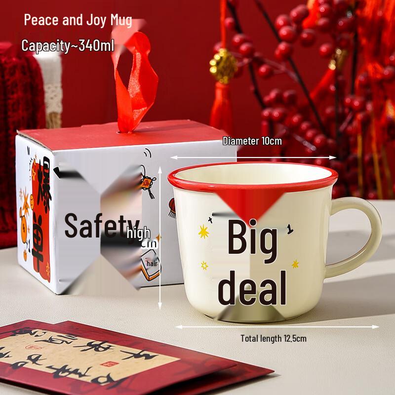 Peace and Joy Ceramic Mug