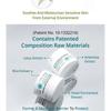 APLB - Glutathione Niacinamide Cleansing Balm