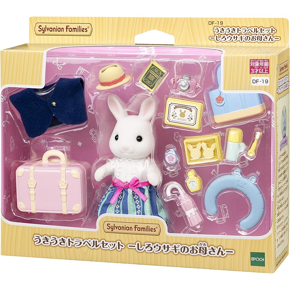 Sylvanian Families DF-19 Travel Set with White Rabbit Mother, Dollhouse Furniture, 3 Years and Up Toy