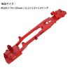 RC Metal Chassis Frame, Aluminum Alloy, Long Life, for WPL D12, 1/10 Scale RC Car Upgrade Parts, Aluminum Chassis Frame, RC DIY Parts (Red)