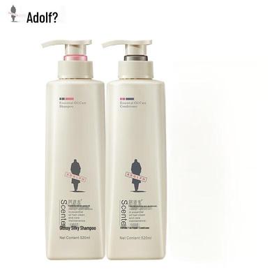 Adolph Brightening Silky Hair Care Set