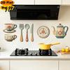 Retro Kitchen Wall Decals 7Pcs 2D Flat Wooden Decor, Teapot Tableware Themed Adhesive Art for Dining Area Art, Self?Adhesive Plaques Room