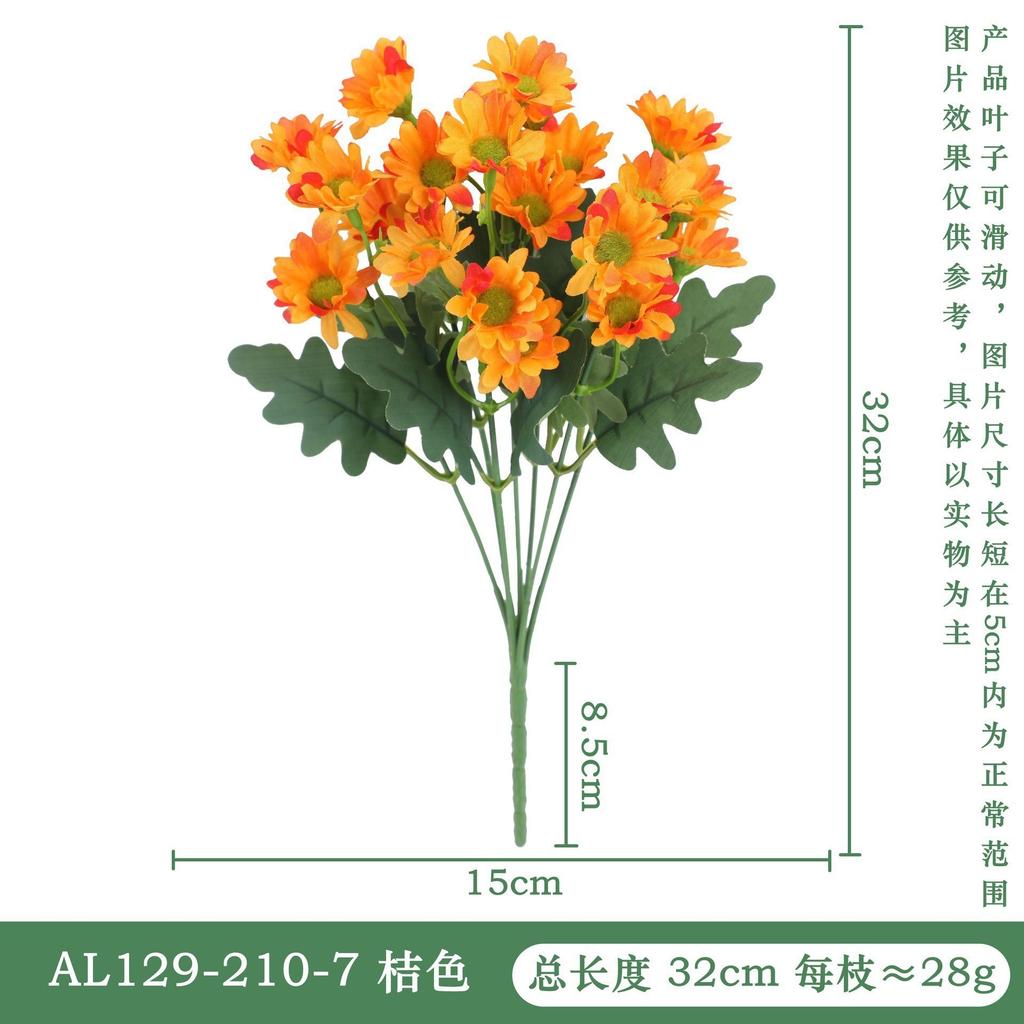 Multi-Color Artificial Daisy Flowers, Fake Silk Gerbera Bouquet for Home Garden Decor