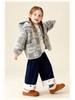 2025 Winter Kids' Lambswool Coat: Fashionable Suede Outerwear for Boys and Girls