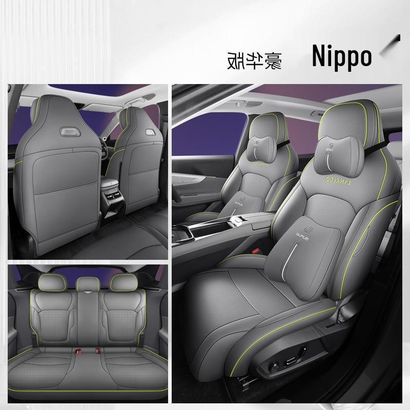 2025 Halo Lynk&Co 08 Extra-Long Range Full Coverage Car Seat Cushion