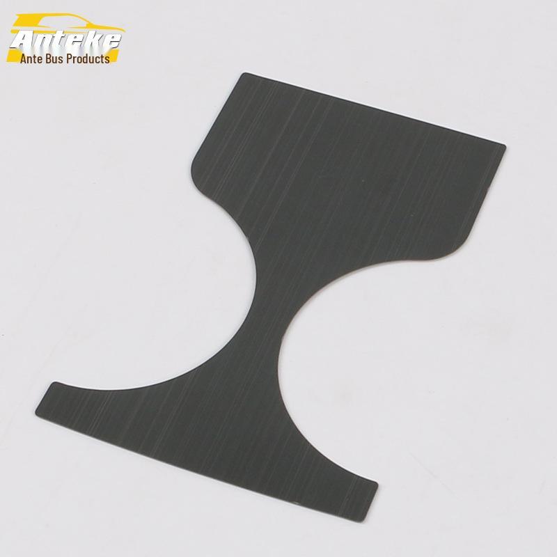 Maxus 19 G10 Dekorative Frontkonsolenblende für Wasserbecher-Panel und Schalthebel