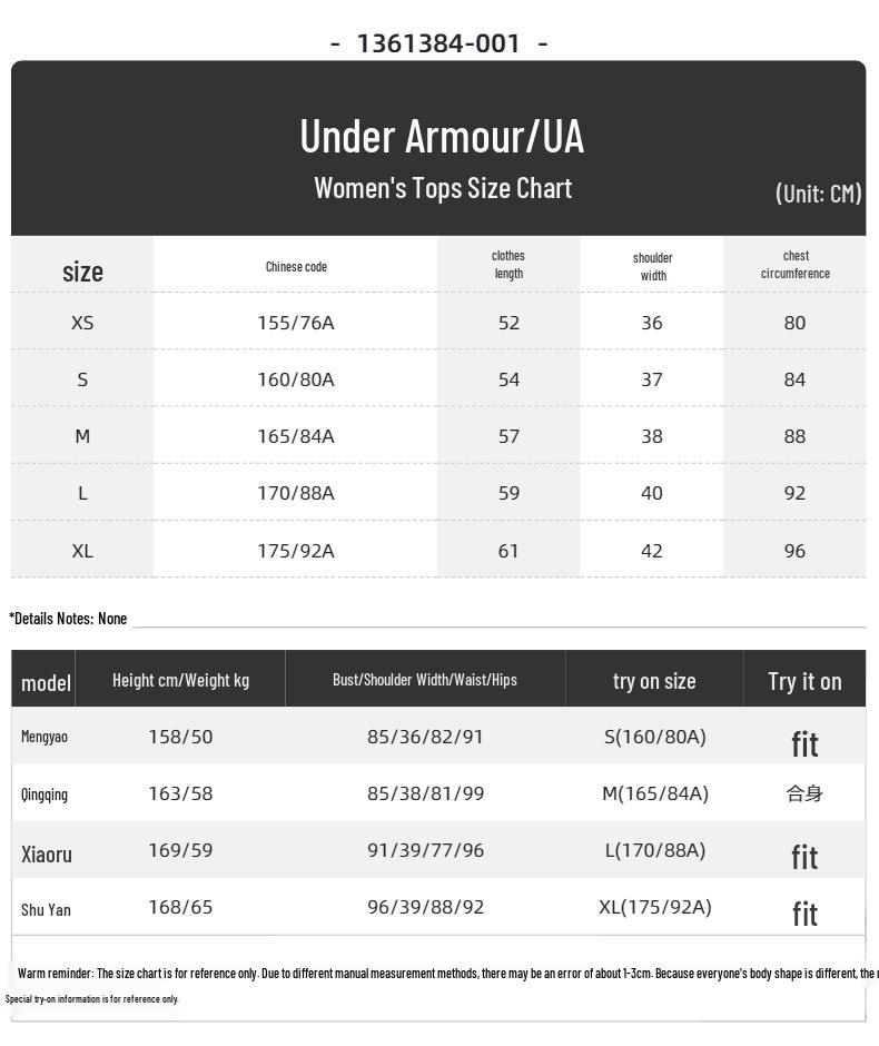 Under Armour Women's Hooded Jacket