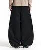 Gicheol Sturdy Balloon Pants (Black)