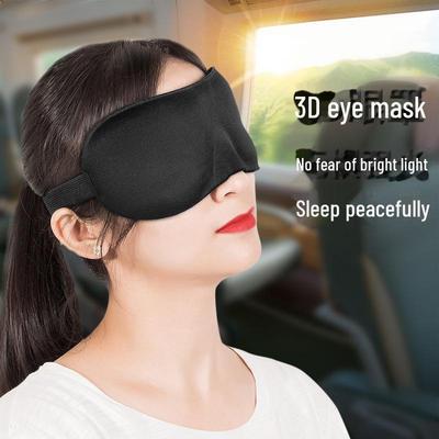 Prodyšná oboustranná 3D oční maska ​​pro spaní, muže i ženy, zmírňuje únavu očí