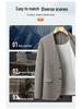Herren Slim Fit bügelfreier karierter Blazer im koreanischen Stil - Business Casual Frühlingsjacke