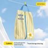 Breathable Water Resistant Shoe Storage Bag With Zipper Cute Striped Print Perfect For Travel Beach Trips Daily Use