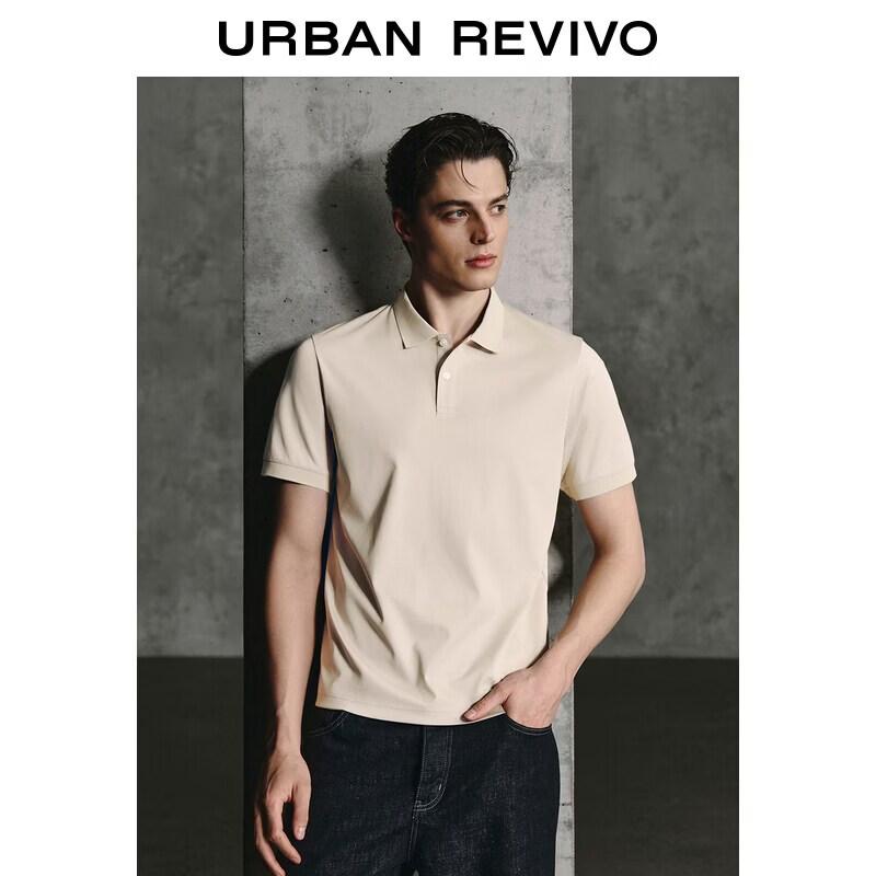 UR Men s Khaki Short-Sleeve Polo Shirt L