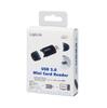 Cardreader USB2.0 Stick external for SD/MMC