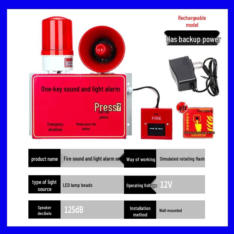 Industrial Fire Alarm System: Manual Emergency & Escape Alarm with One-Button Sound and Light for Factory Inspection.