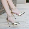 Bottines – Bottines