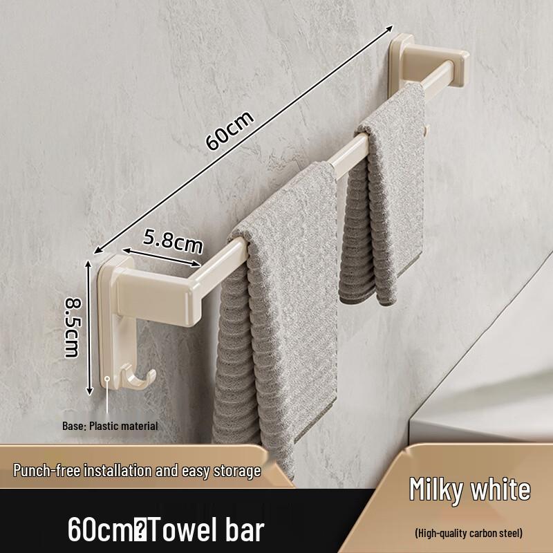 Handun Wall-Mounted Towel Rack with Hooks