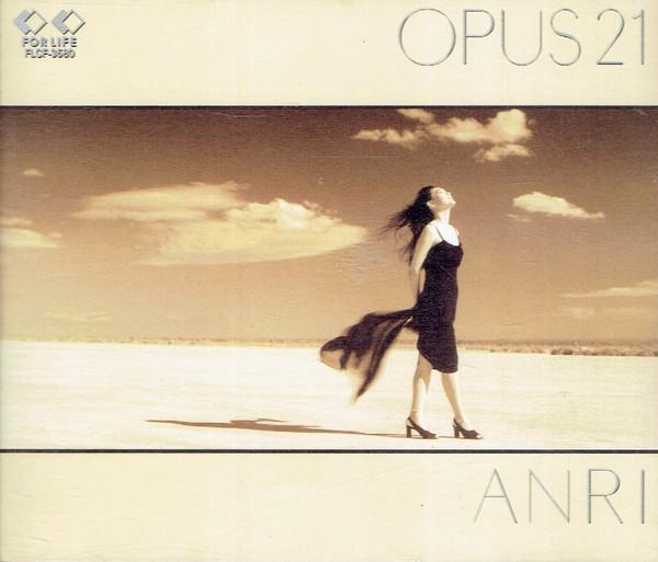 

CD ANRI - OPUS 21 FLCF3580PROMO For Life Record 1995 Japan Japanese Pop/Rock Used