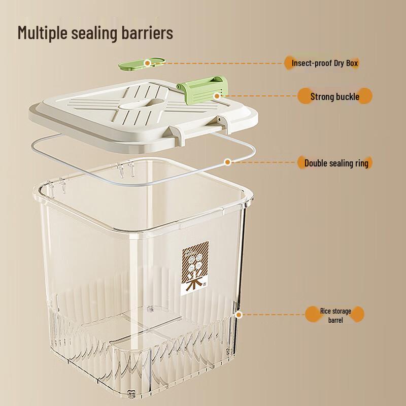 Sealed Rice & Grain Storage Container