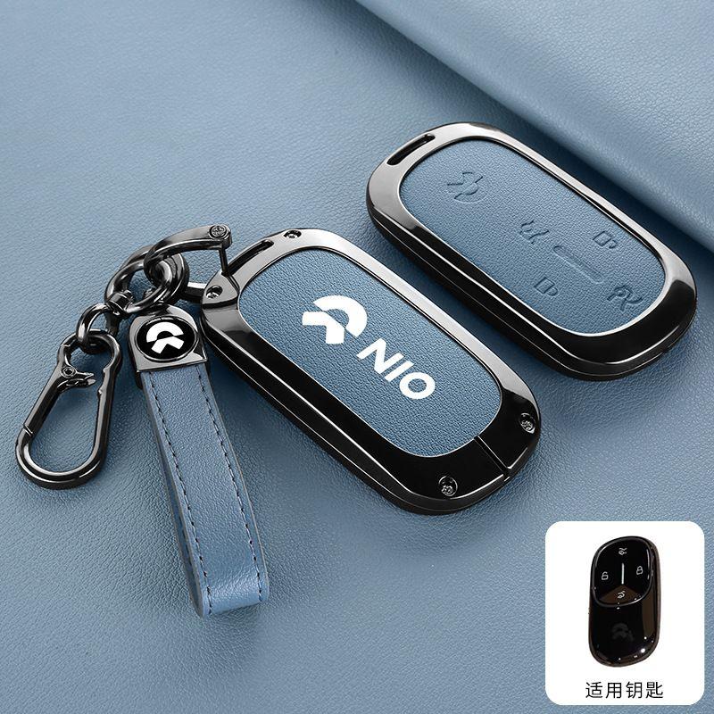Premium Alloy Full Wrap Key Case Shockproof Cover Shell Keychain for NIO ES6 ET5 EC6 ES8 ET7 ES7 EC7 Men Women Auto Accessories