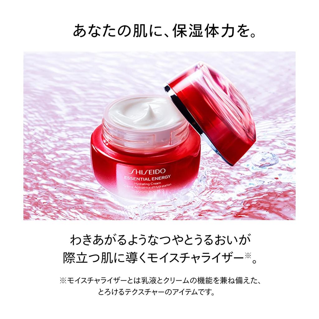 Shiseido Essential Energy Hydrating Cream 50g with Special Size Medicated Lotion Eye Cream Floral Citrus Fine and Texture Shiseido (Refill)