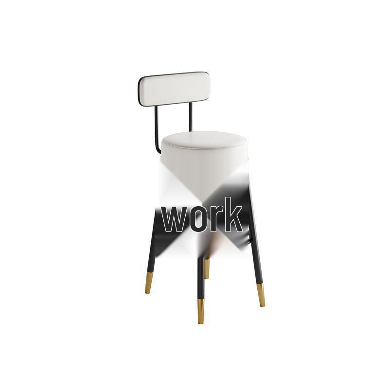 High Backrest Bar Stool Chair