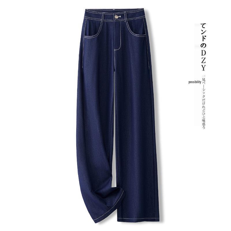 Women's Summer 2025 Ice Silk Tencel Jeans: New Loose, Slimming, Wide-Leg and Straight-Leg Styles