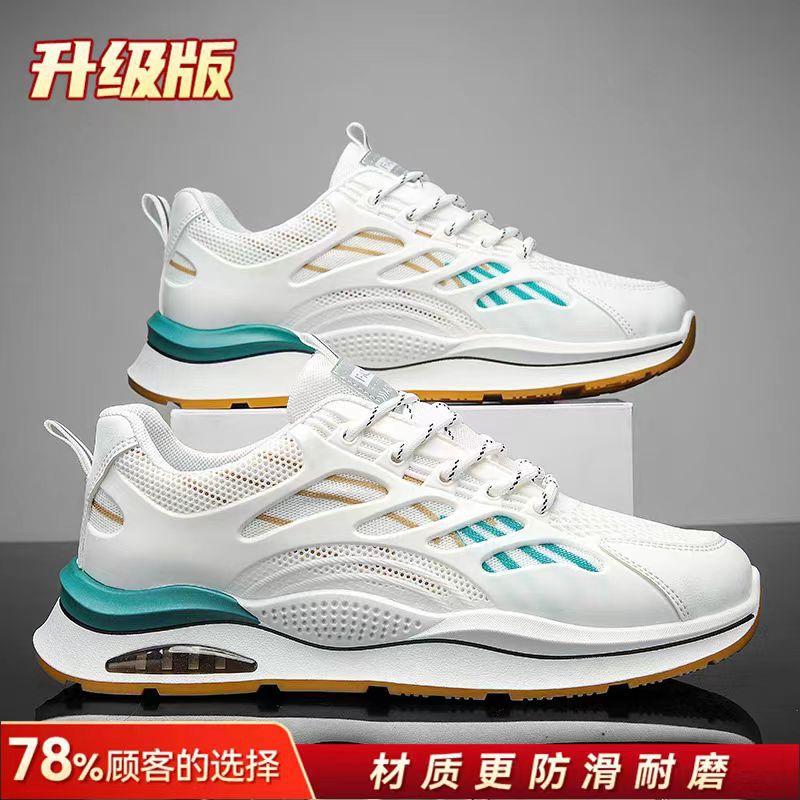 

Men s shoes new summer youth mesh breathable sports shoes casual running versatile flat-bottomed dad trendy shoes 39