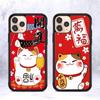 Maneki Neko Lucky Money Cat PC+TPU Phone Case For IPhone 11 12 13 14 15 16 17 Plus Pro Max Cover