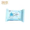 Baby Hand & Mouth Wipes