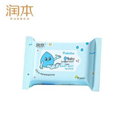 Baby Hand & Mouth Wipes