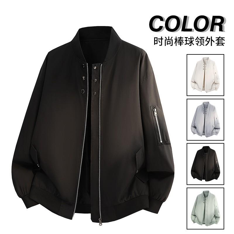 Mens High Street Stand Collar Workwear Pilot Jacket Baseball Style Loose Fit Casual Outerwear