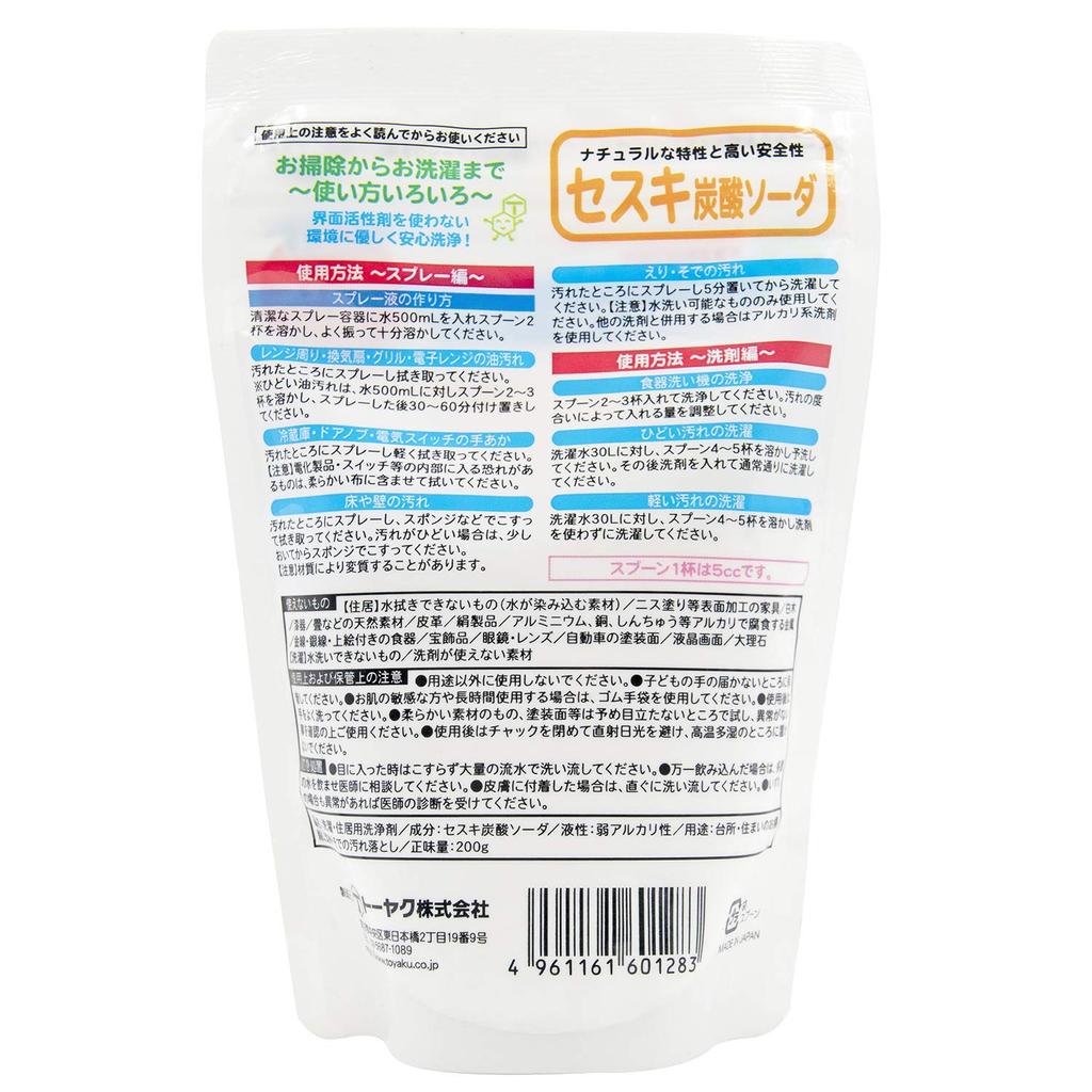 Toyaku Sesqui Carbonated Soda 200g