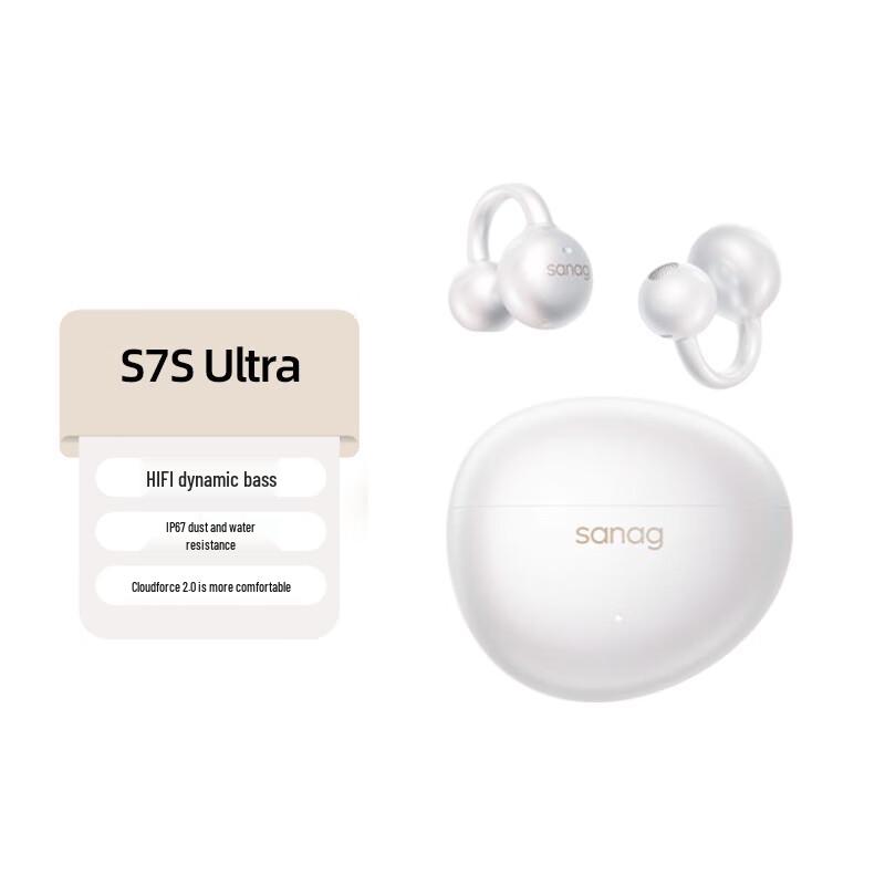 SANAG S7S Ultra Ear-Clip Bluetooth Sport Headphones