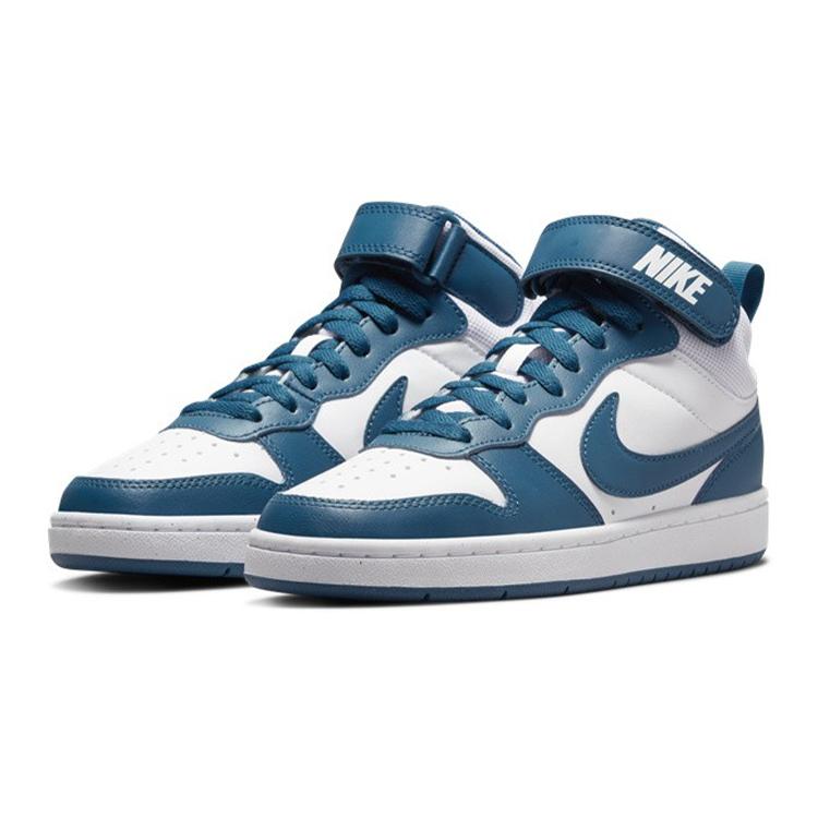 New Nike Court Borough Mid 2 White Marina GS CD7782-108