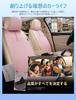 Car Seat Covers Compatible with Toyota Land Cruiser Prado 150 Series Late Series TRJ150W/GDJ150W/GDJ151W