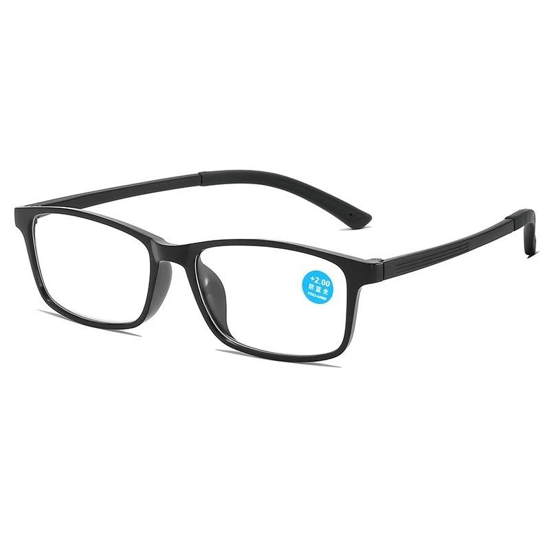 Men's New Square Frame High-definition Anti-blue Light Reading Glasses Neutral Fashion Luxury Ultra-light TR90 Reading Glasses