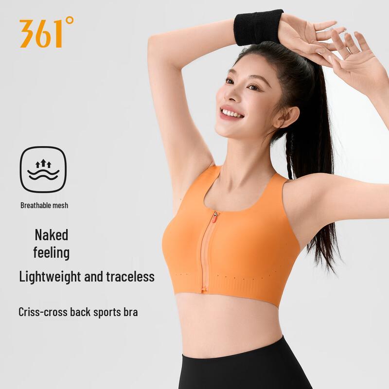 361° Seamless High-Impact Front-Zip Sports Bra