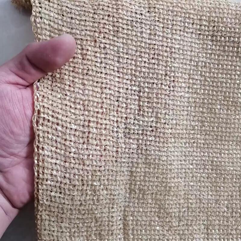 Khaki Outdoor Camouflage Sun Shade Net