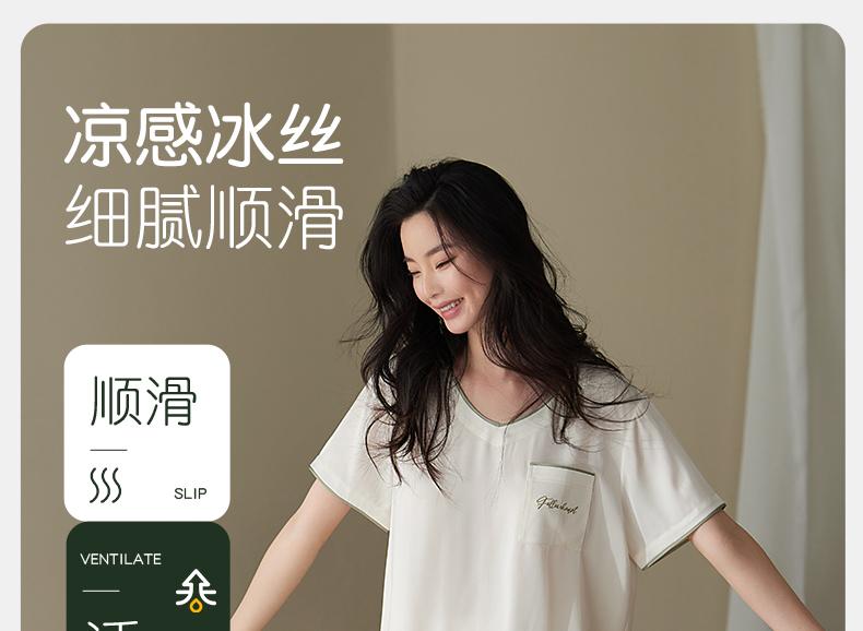 Xuan Liang Sleepwear Women's Summer Thin Ice Silk Short Sleeved Pants 2025 New Simulated Silk Large Home Furnishing Set