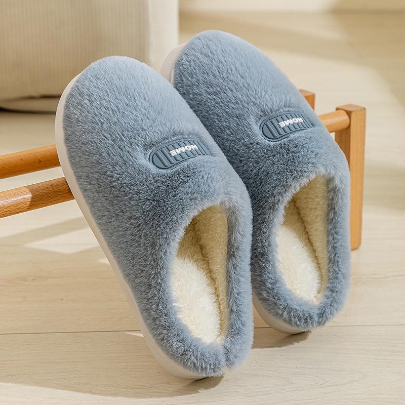 2025 new autumn and winter thick-bottomed warm piled thickened non-slip home cotton slippers wear fluffy slippers