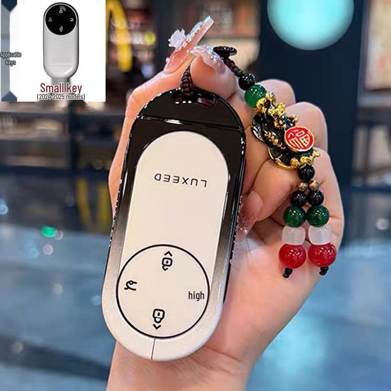 Huawei Luxeed S7 Key Case with Bluetooth Mechanical Car Bag Buckle for R7 25/2026 Model