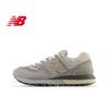 NEW BALANCE Spring Men's and Women's Retro Mesh Breathable Lightweight Thick-Tread Multi-Purpose Comfortable Casual Sports Shoes U574LGAZ